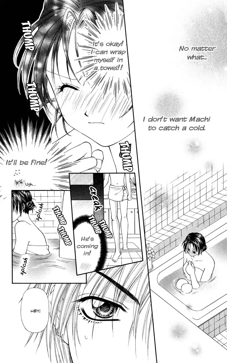 Koi no Kaihou Chapter 2 17